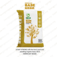 (+-25kg) Baja tanah cacing/Vermicompost IECO vermicast base/compost ??? Turbo PREMIUM ????