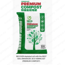 (+-25kg) Baja tanah cacing/Vermicompost IECO vermicast base/compost