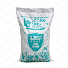 Loong Sing Aqua Farm Fertilizer Soil Savor