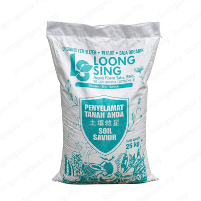 Loong Sing Aqua Farm Fertilizer Soil Savor